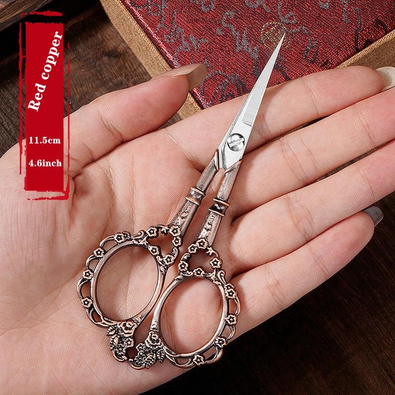 Retro Zakka Stainless Steel Antique Vintage Scissors Sewing Grooming Fishing Thread Cutter Paper Embroidery Cross-Stitch Shears