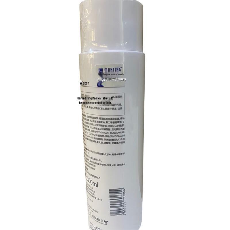 MANTING Clear Mite Control Shampoo