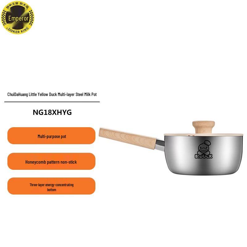 COOKER KING Little Yellow Duck 316 Stainless Steel Saucepan