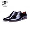 Men'S Shoes Business Dress British Shoes Leather Shoes Wear-Resistant Outsole Lace-Up Brand Shoes
