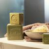 Marseille Olive Cube Soap 200g