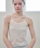 OPENING SUNSHINE Rose Jacquard Lace Sleeveless Top White