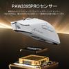 MAMBASNAKExATTACK SHARK X1 Gaming Lightweight 3 Omron Optical 100 Million Times Charging Cloud AI Professional Teflon Customizable Mouse, 49g,