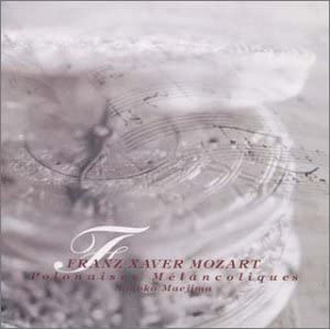 

CD SONOKO MAEJIMA; F. MOZART - Mozart: Sentimental polonaise Japan ObiClassical Used