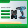 Dual-Speed Electric Impact Screwdriver & Drill with Rechargeable Lithium Battery