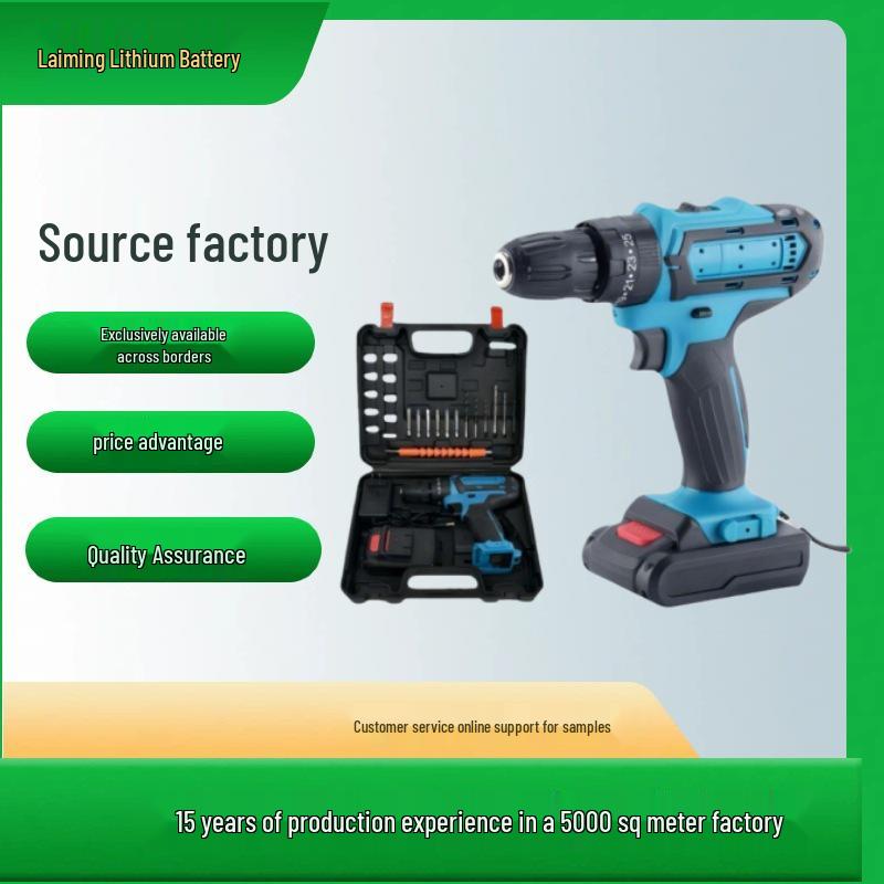 Dual-Speed Electric Impact Screwdriver & Drill with Rechargeable Lithium Battery