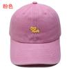 New cartoon cute cat embroidery washed retro baseball cap men's and women's casual outdoor sunshade cap