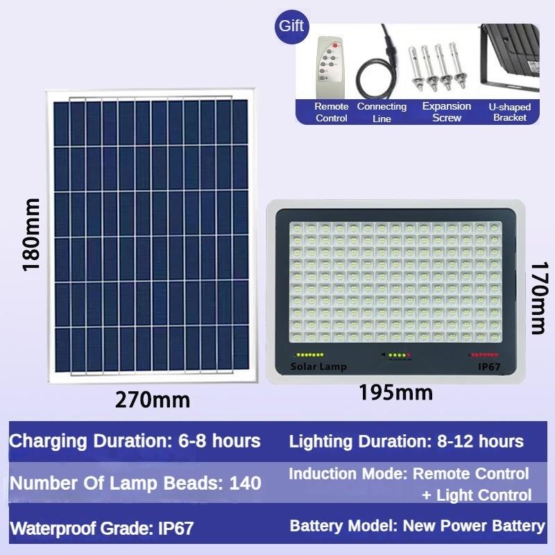 Integrated Waterproof and Lightning Proof Street Lamp High Hardness Thickened Shell Solar Courtyard Light High-power Household Light