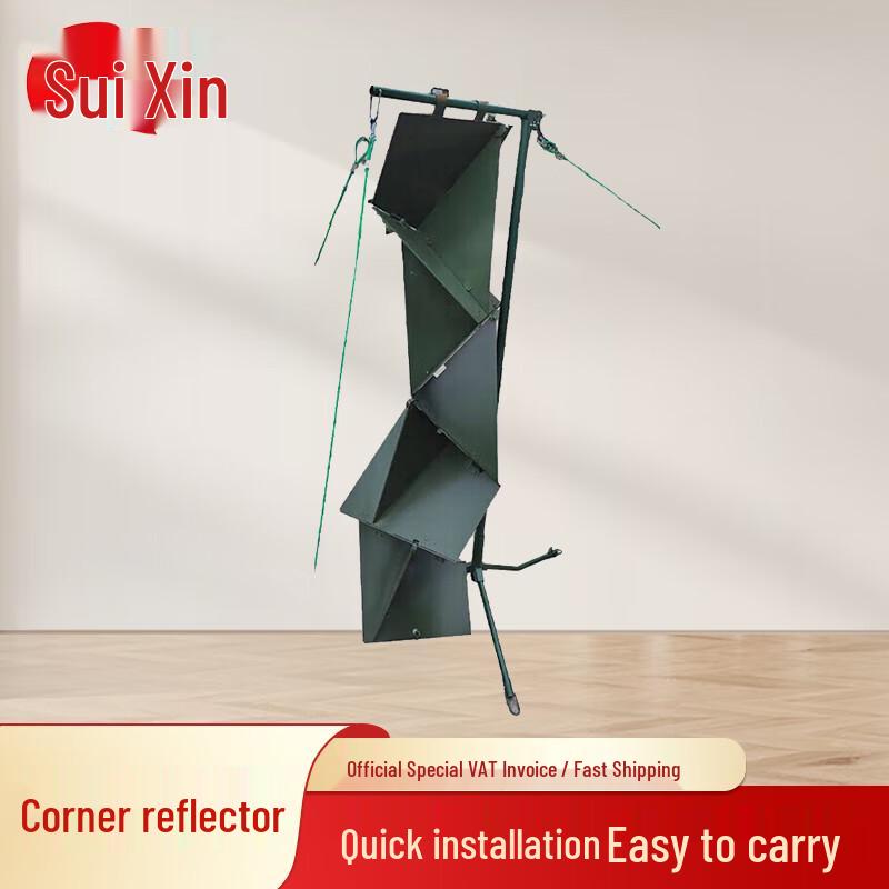 Multi-angle Corner Reflector Simulation Equipment