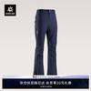 KAILAS Women's Flared Ski & Hiking Softshell Pants