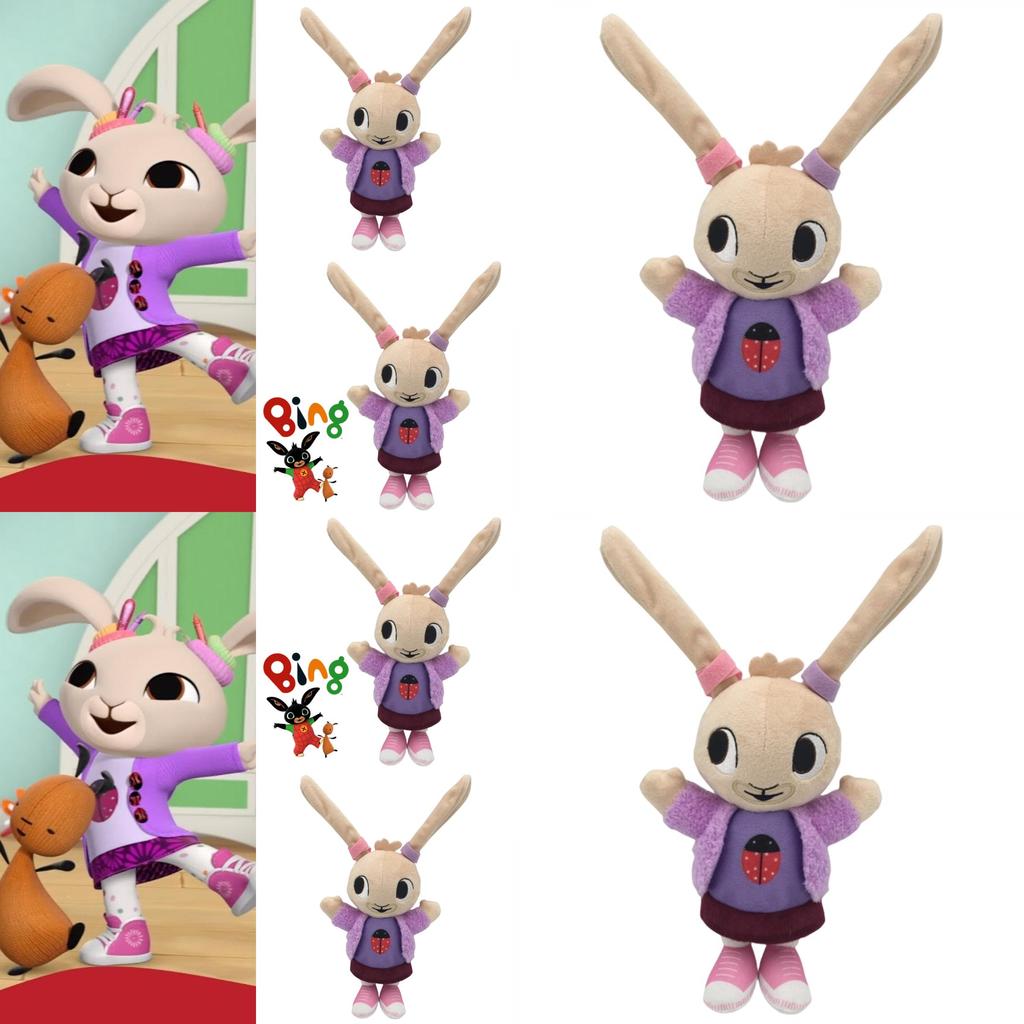 Cute And Soft Plush Bunny Toy Coco Rabbit 35cm Purple