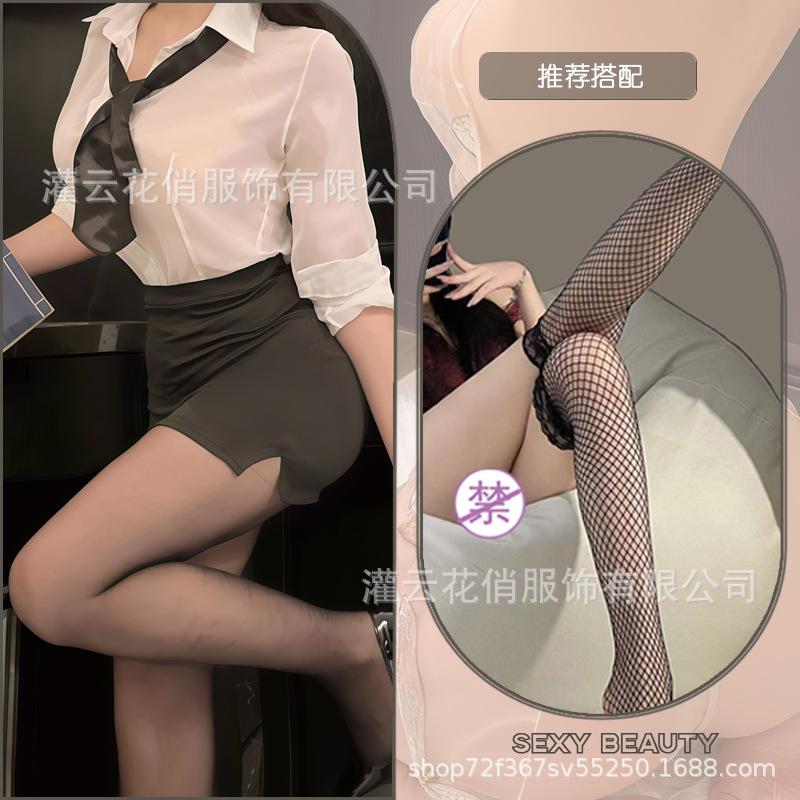 Sexy new sex underwear women's tight-fitting buttocks female secretary sex uniform temptation perspective suit underwear