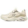Stamina Airy Mesh Leather Comfortable Versatile Low-Top Dad Shoes Men Sneakers Off-White 237237-OFWT