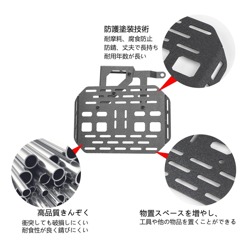 Motikvans Side Carriers for Cross Cub Side Bag Side Luggage Bike Saddle Luggage Mounting Custom Parts for Cross Cub 110 Left and Right Set CC110,