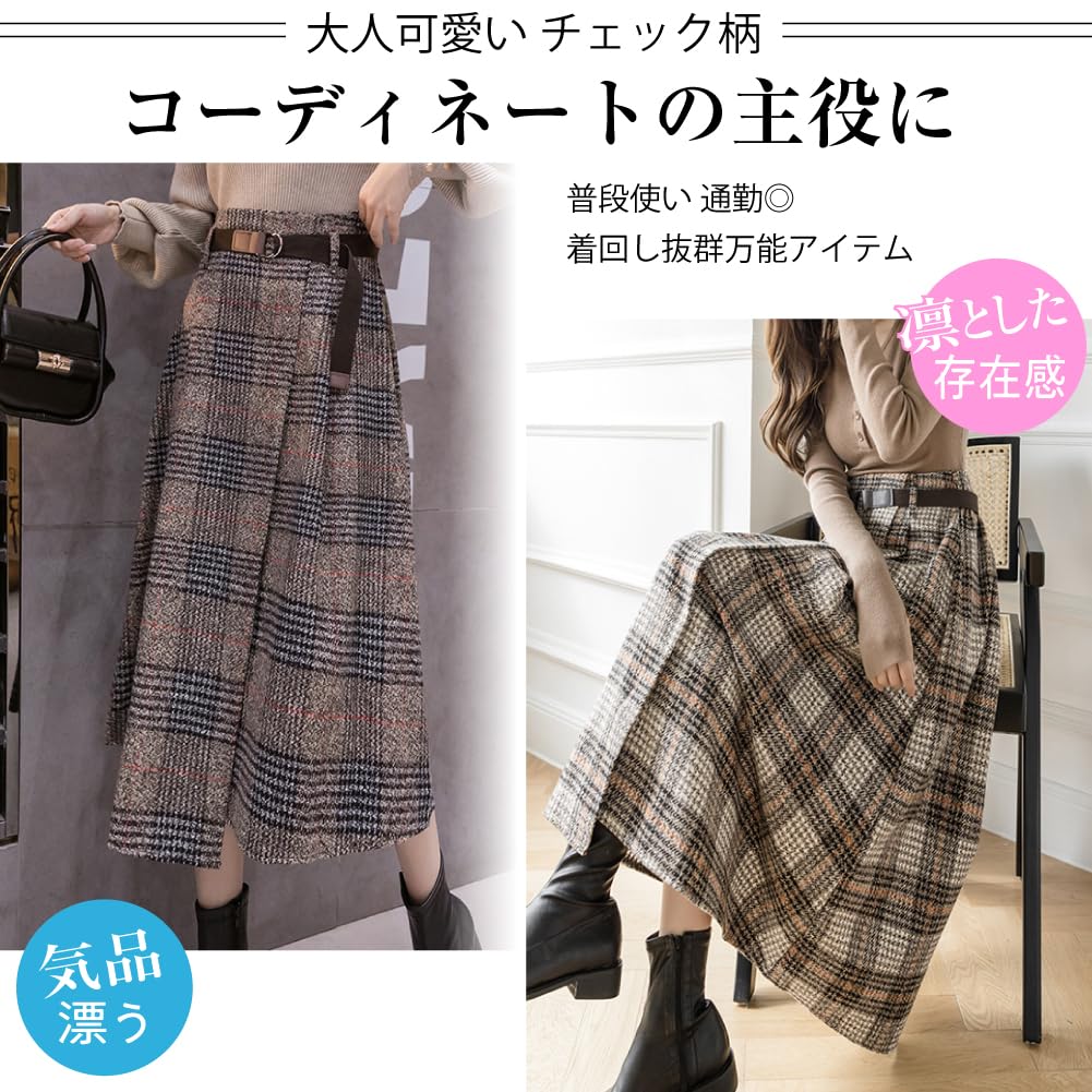 Asymmetrischer karierter Rock für Herbst und Winter [RREMN] Damen Midi-Länge Gemustert, Mit Gürtel, Dick, (Größe M, Grau)