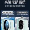 Applicable To Honor 111 Lens Film with Artifact Honor 111pro Full Coverage Honor 11GT Camera Film Magic1p