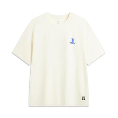 Breathable Versatile Loose Fit Short Sleeve T-Shirt With Back Lettering Men Tops AHSW001-1