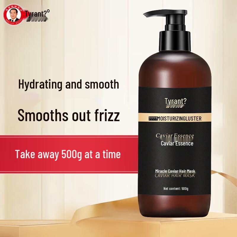 Bawang Caviar Hair Mask