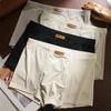 Men's Seamless Ice Silk Luxury Boxer Briefs - Breathable, Comfortable, Plus Size Available