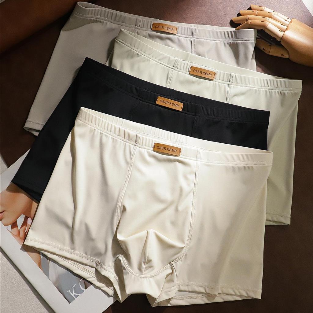 Men's Seamless Ice Silk Luxury Boxer Briefs - Breathable, Comfortable, Plus Size Available