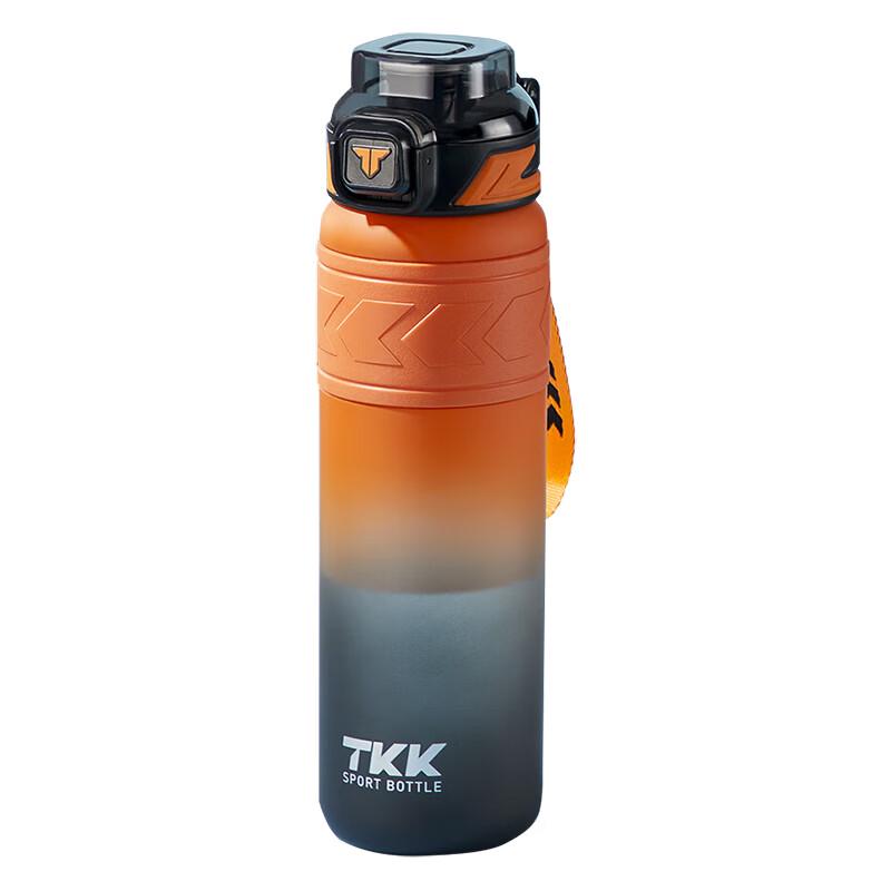 TKK Gradient Sports Water Bottle