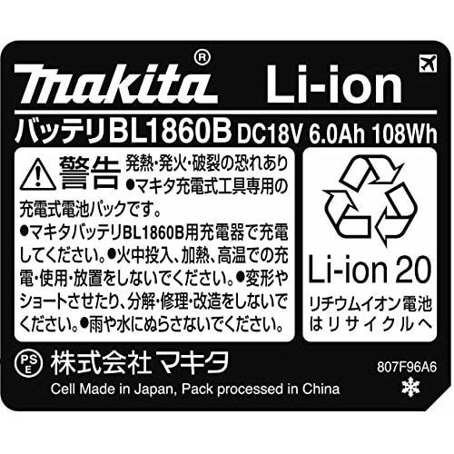 Makita Lithium Ion Battery BL1860B 18V 6.0Ah A-60464