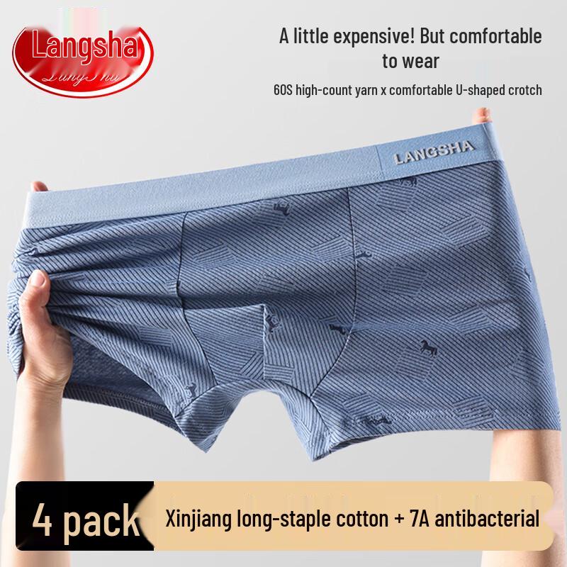 Langsha Men's 7A Antibacterial Cotton Boxer Briefs