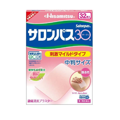 [Third-class OTC Drug] Salonpas 30 Medium Size 32 Sheets