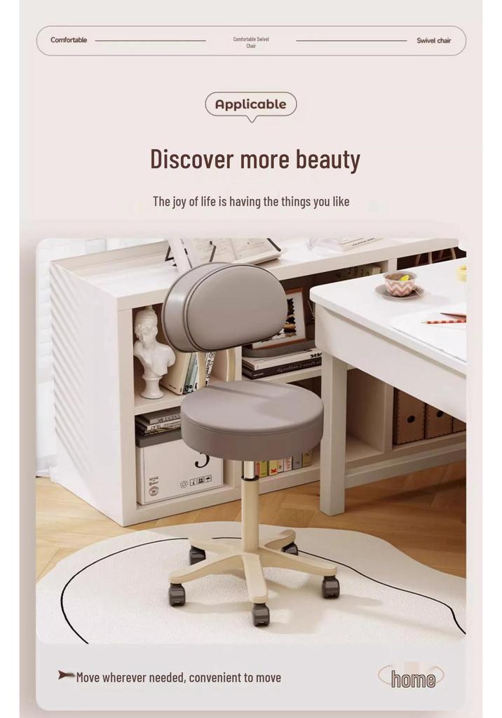 Beauty Salon Swivel Stool: Hairdresser, Nail Technician, Makeup Artist, Barber Wheeled Chair