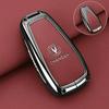 2025 Changan CS55 PLUS Key Case for Blue Whale 1.5T Premium Models (1st, 2nd, 3rd Gen)