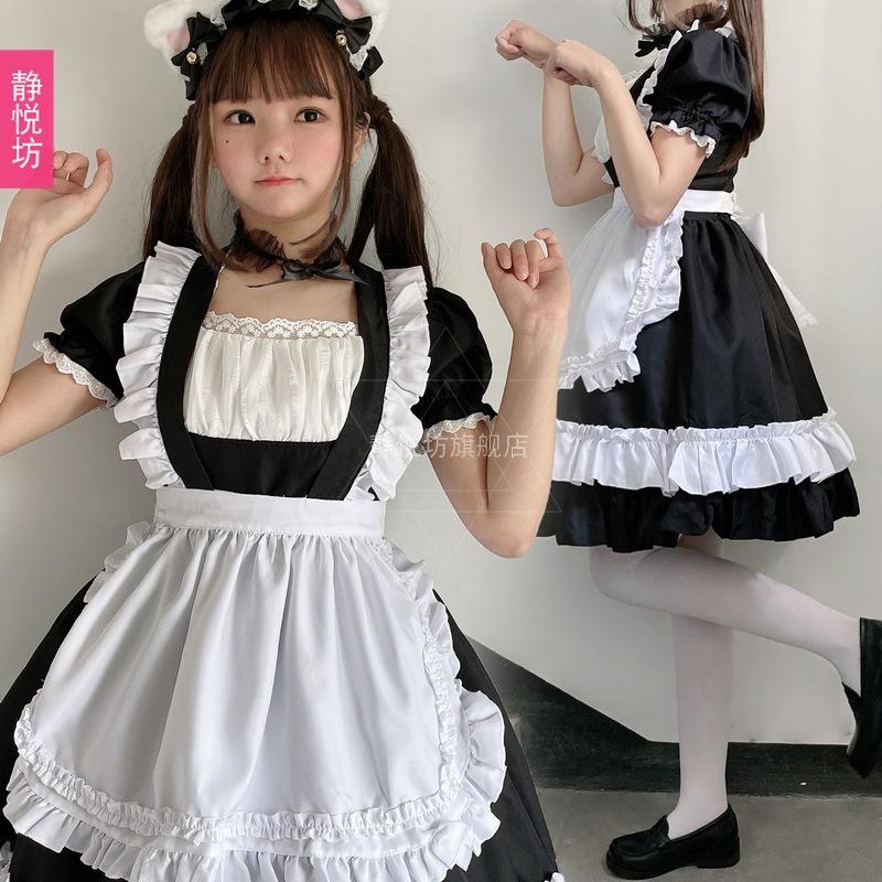 Japanese black and white maid outfit, women's clothing, cat costume, girl's maid outfit, plus size cos Cute lolita Dress