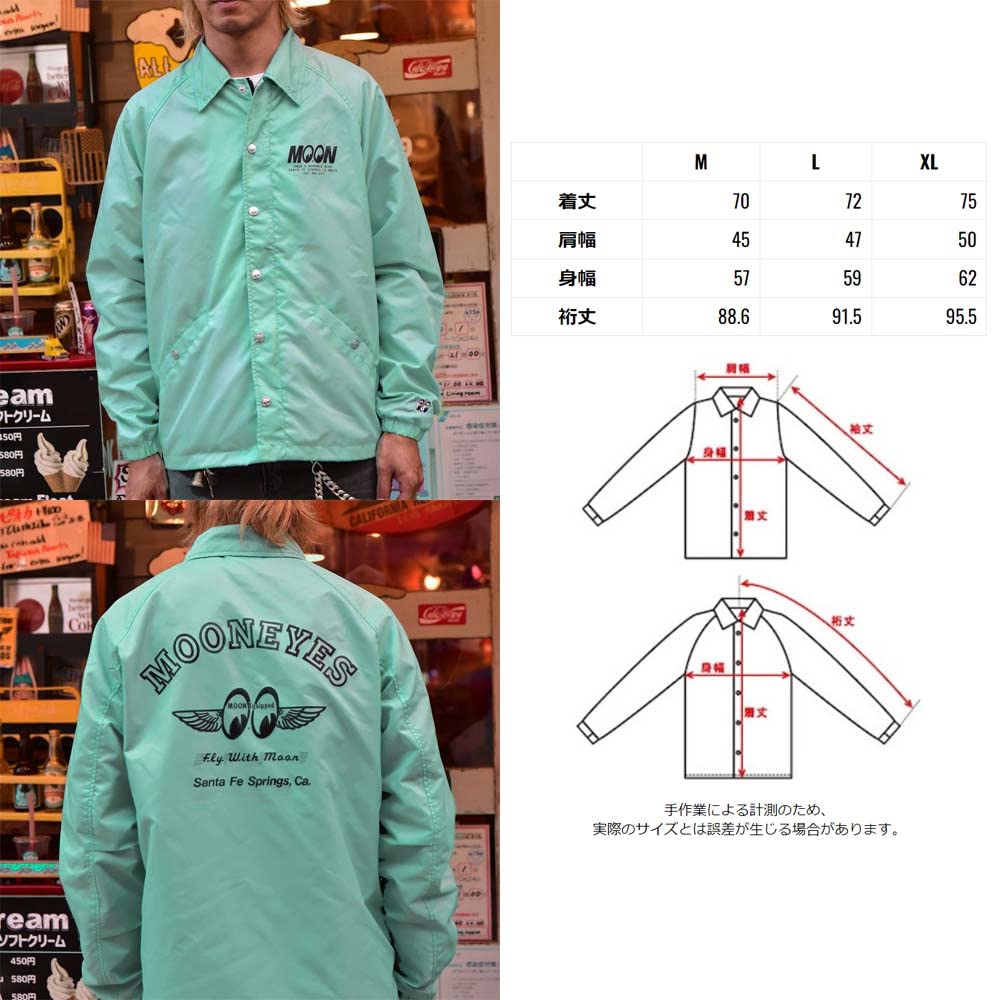 MOONEYES Motorcycle Coach Jacket, Black, XL, OMJ-028