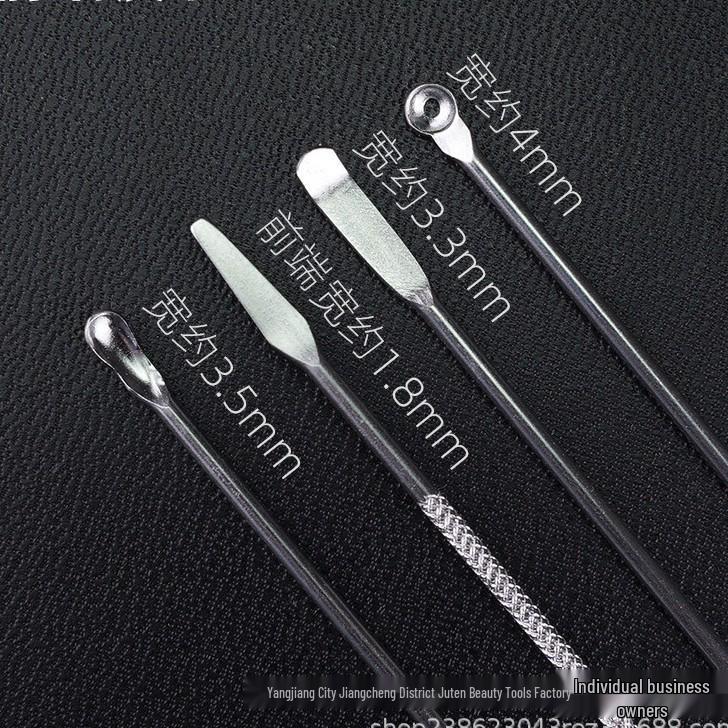 Stainless Steel Textured Ear Picking Tool Set: Scoop, Hollow Pick for Ear Cleaning.