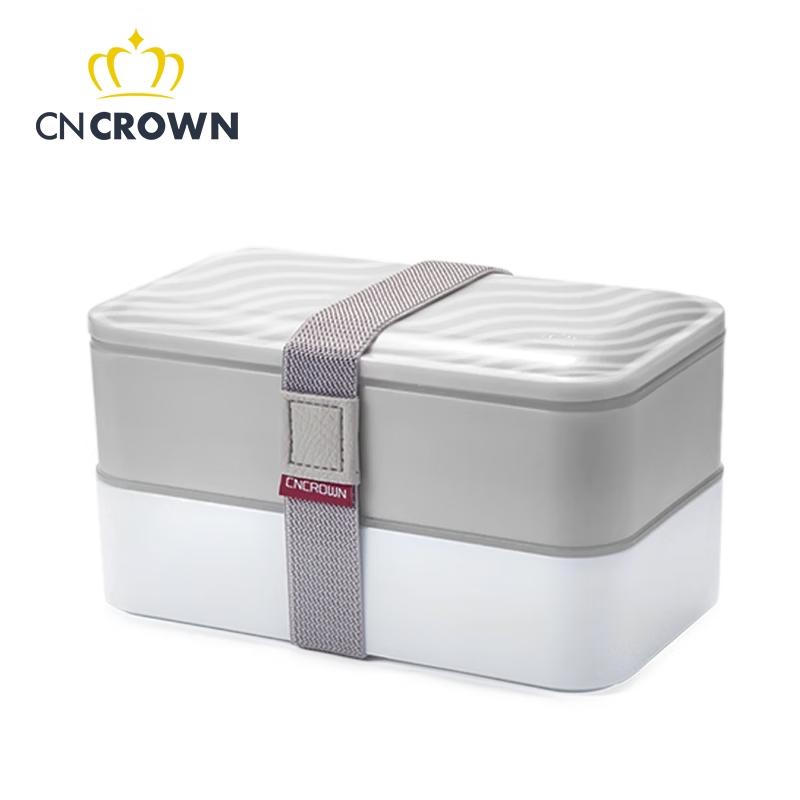CNCrown Double-Layer Business Lunch Box