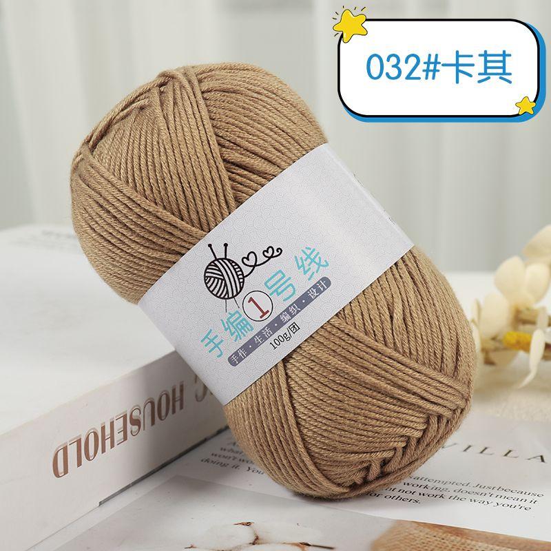 Milk Cotton Medium and Thick Wool 100g, Hand-woven No.1 Small Stick Needle Wool 10 Strands Woven Scarf Sweater DIY Baby Thread