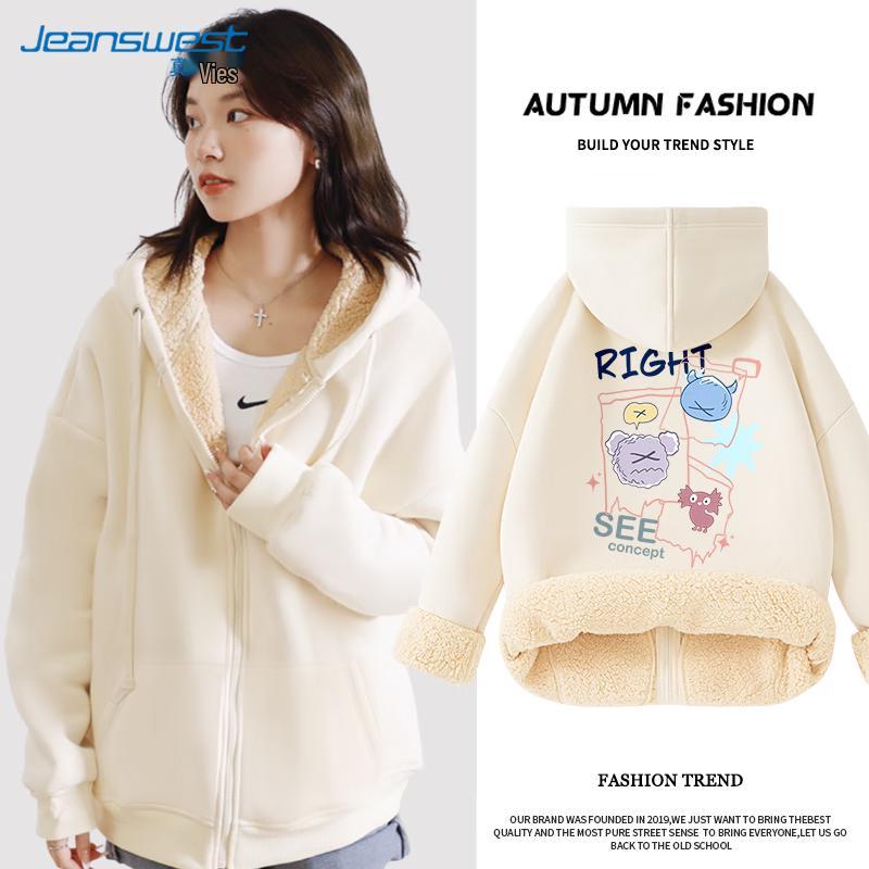 JEANSWEST Women's Lamb Fleece Thickened Hooded Cardigan