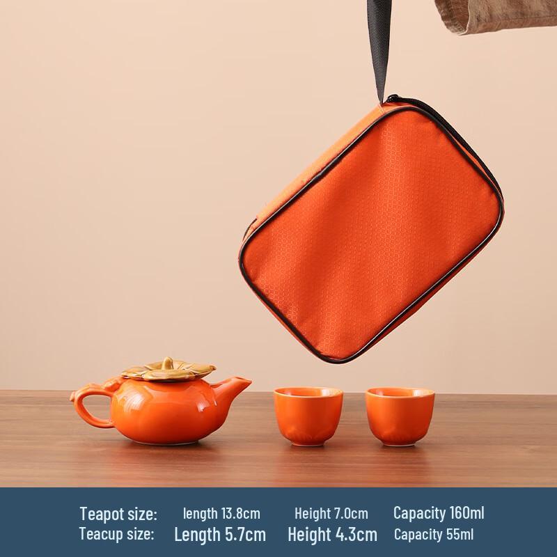AQ Persimmon Ceramic Travel Tea Set 1 Pot, 2 Cups