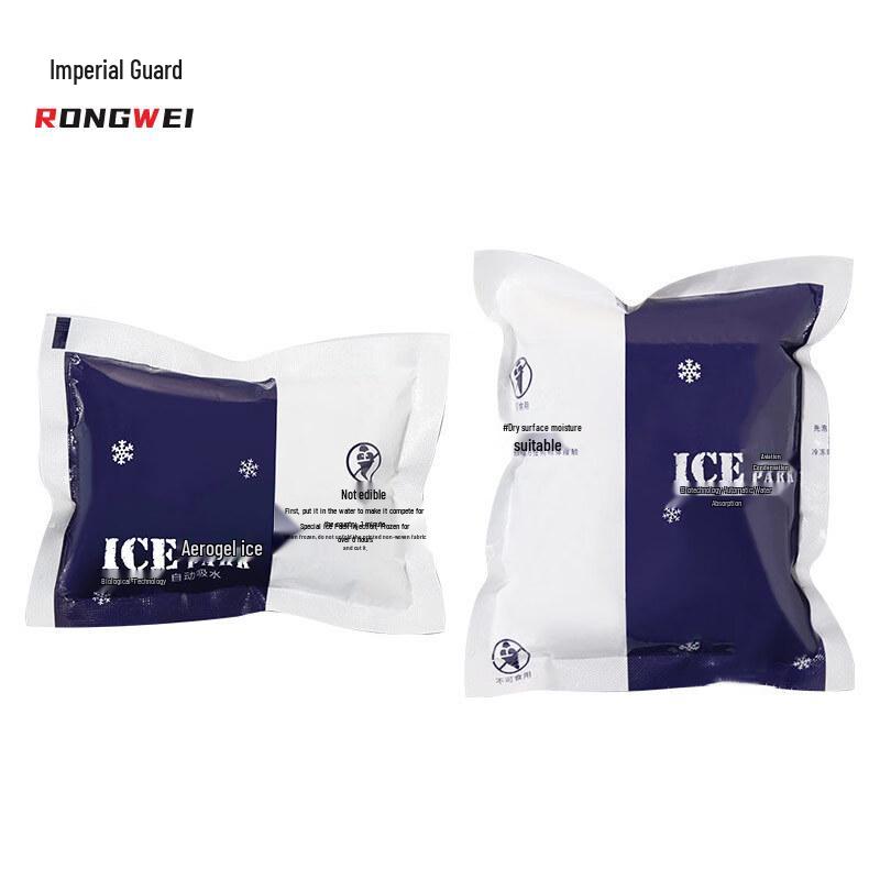 Rongwei 400ml Self-Absorbing Non-woven Ice Packs