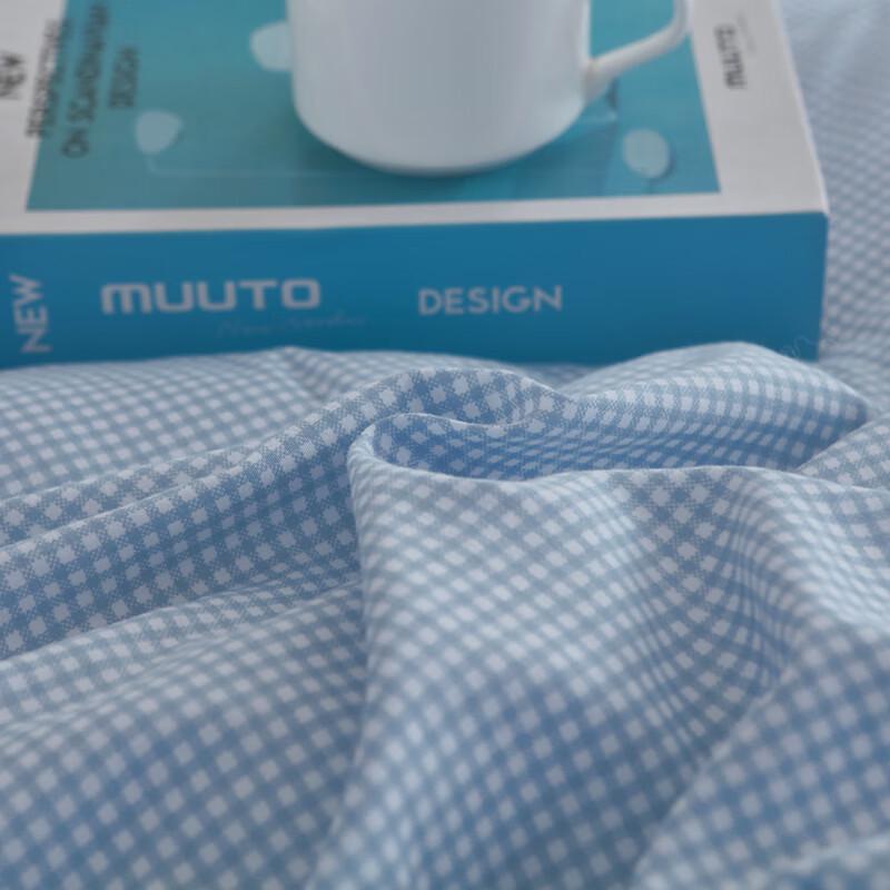 Muji Organic Warm Quilt