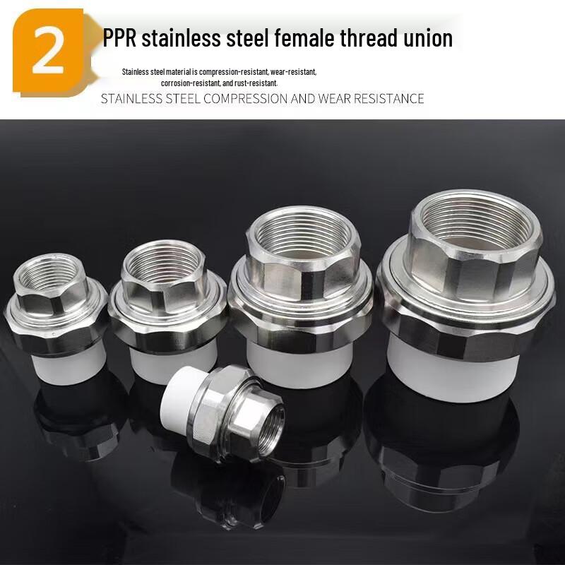 PPR Stainless Steel Union Hot Melt Pipe Connector