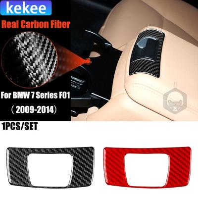 Carbon Fiber Car Accessories Rear Storage Interior Trim Cover Soft Sticker For BMW 7 Series F01 730li 740li 750li 2009-2014