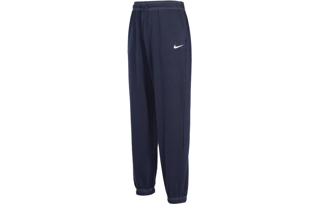 Nike Knitted Sweatpants Women's Obsidian Color Moderate Cuffed Pants DZ6303-451