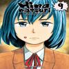 Hinamatsuri Volume 09 by Masao Ohtake Paperback Book 9781642730586