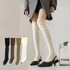 Autumn/Winter Women's Socks With Thigh High Socks Vertical Stripes Loose Mouth Fashionable Ins Pure Cotton Knee Length Stockings