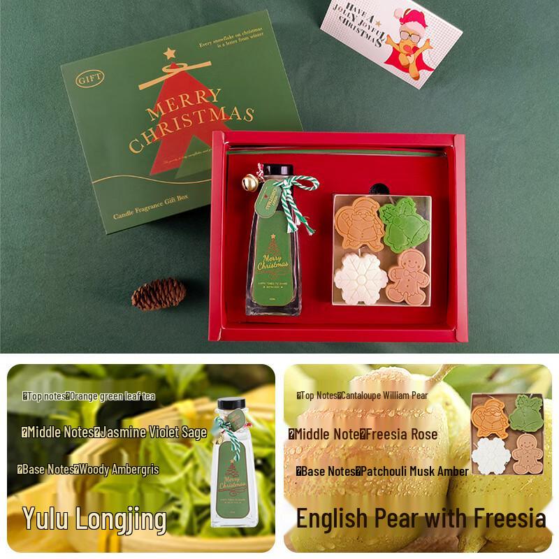 Miaoyijia Winter Scented Candle Gift Set