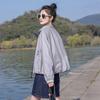 Women's Lightweight Stand Collar Sports Jacket