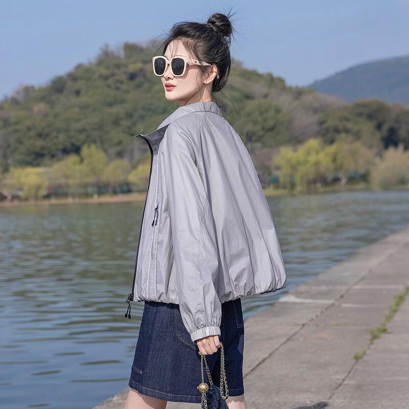 Women's Lightweight Stand Collar Sports Jacket