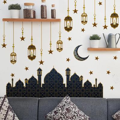 1 Peça Adesivos de Parede Eid Mubarak Decoração de Ramadã para Casa Decoração de Festa Islâmica Muçulmana