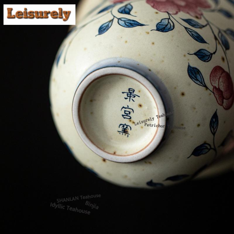 1pc/lot Twining Peony Flower Mouth Teacup Japanese Tea Bowl Water Jug Tea-tasting Personal Cup Chazhan Master Cup Tableware 11ML