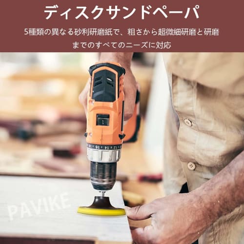 EsiFare Waterproof Sandpaper Set (25 Sheets) - Round Disc Sandpaper Set with 5-Inch 8-Hole Backing for Polishing, Automotive Repair, Metal Polishing,